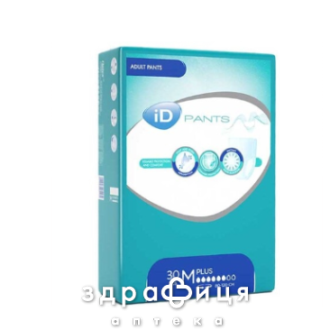 Підгузники д/дорослих id pants plus M №30
