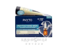 Phyto (Фито) набор фитоциан мен ср-во 12х3,5мл+шамп 100мл ph5003011p4