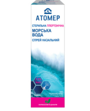 АТОМЕР