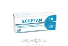 Есцитам асiно таблетки вкриті оболонкою 10мг №60 антидепресанти