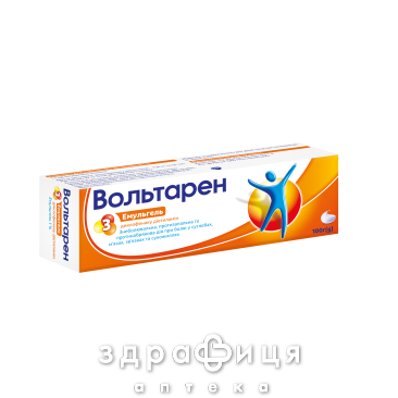 Вольтарен эмульгель 1% 100г хондропротекторы
