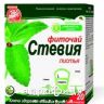 Фиточай ключи здоровья стевии листья 1,5г №20
