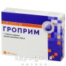 Гроприм таб 500мг №20 Иммуностимулятор
