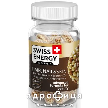 Swiss energy (Свисс Энерджи) hair/nail&amp;skin капс №30 - 2