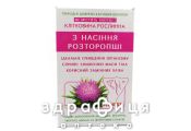 Жмих насiння розторопшi 190г