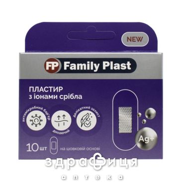 Пластир Family Plast на полімер еласт основі з іонами рібла 25*72мм №10