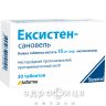 Ексистен сановель таблетки 15мг №30 нестероїдний протизапальний препарат