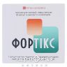 Фортiкс пор д/iнг капс тверд 12мкг блiстер комплек з iнгалятором №60 Бронхолітик
