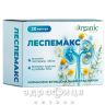 Леспемакс капс №30