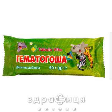 Табула вита гематогоша класический 50г