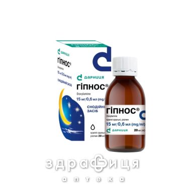 Гіпнос крап орал 15мг/0,6мл 20мл снодійне