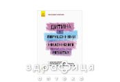 Книга кенгуру інклюзивне навчання по нозологіям дитина з порушеннями мовленнєвого розвитку (укр) Дитяча іграшка