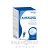 Sator pharma sator-антацид двойного действия сусп д/перор прим стик 10мл №20 таблетки от изжоги