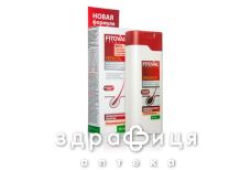 Фитовал формула шампунь п/перхоти регуляр уход 200мл