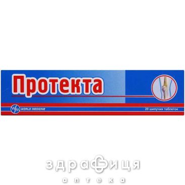 Протекта таб шип №20 хондропротекторы
