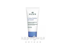 Nuxe (Нюкс) крем-фреш маска 50мл ex02939