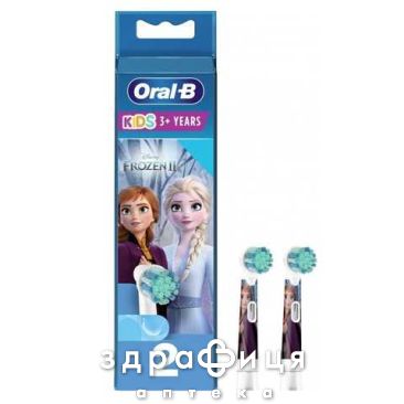 Насадка к з/щ oral-b ледяное сердце II eb10s №2