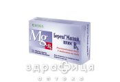 БЕРЕШ МАГНiЙ ПЛЮС B6 ТАБ В/О №30
