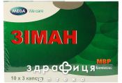 Зiман капс №30