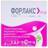Форлакс пор д/приг перор р-ну 10г №20 проносне