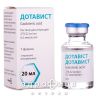 Дотавіст р-н д/ін 279.32мг/мл (05ммоль/мл) 20мл №1 від тромбозу