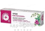 Эльфа дд бальзам чистая кожа 30мл крем для жирной кожи