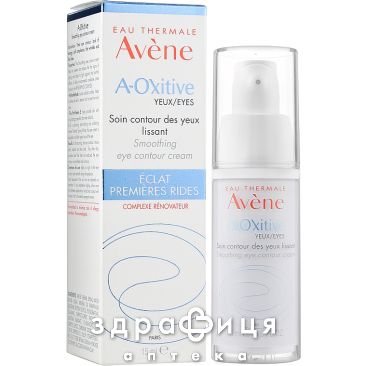 Avene а-окситів засіб д/шкіри навколо очей 15мл 216595