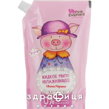 Pink Elephant мило рідке зволожуюче Свинка марина дой-пак 250мл мило