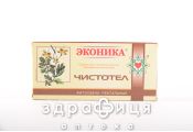 Фiтосвiчки рект з натур масл екстр та з порошк з рослин суп 1,3г чистотiл №10