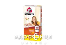 Раптор липкая лента от мух промо №4+1