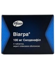 ВИАГРА ВИАГРА