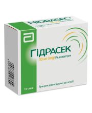 ГИДРАСЕК ГИДРАСЕК