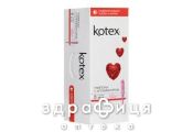Тамп kotex lux super з аплiкатор №8 тампони