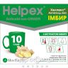 Хелпекс антіколд нео пор  імбирь 4г №10 чай від застуди в порошку