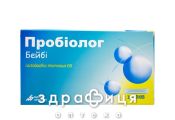 Пробиолог бейби стик 1,5г №10