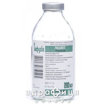 Маннит раствор д/инф 15% 200мл препарат кровезаменитель