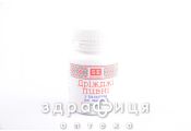Пивнi дрiжджi з кальцiєм i магнiєм табл. 0,5 г №100 вітаміни для волосся
