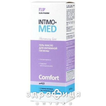 Ельфа intimo+med гель-олiя д/iнтим гiгiєни comfort ph 4,5 200мл
