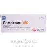Ламотрин 100 таб 100мг №60 таблетки от эпилепсии