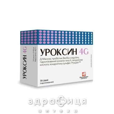 Уроксин 4g пор саше №14