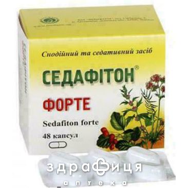 Седафитон форте капс №48 снотворное