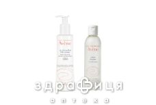 Avene (Авен) мол нежн д/сн мак 200мл+лосьон нежн д/сух/чувст кожи 200мл 70009633
