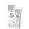 Биокон HD white line white expert hands крем д/рук отбел 60мл 250032 крем для рук