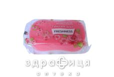 Губка банная freshness
