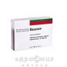 Вазонiт ретард таб в/о 600мг №20 від тромбозу