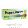 Корвалмент капс 0,1 №30 лекарство от сердца