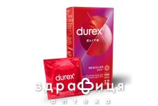 Презервативы Durex (Дюрекс) elite №12
