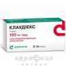 Клаудиекс таблетки 100мг №56 противотромбозные 