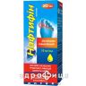 НАФТИФІН Р-Н НАШКIР 10МГ/МЛ 20МЛ протигрибковий засіб