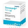 Зинацеф пор д/ин 1500мг №1 антибиотики
